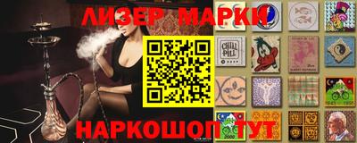 меф VHQ Новодвинск