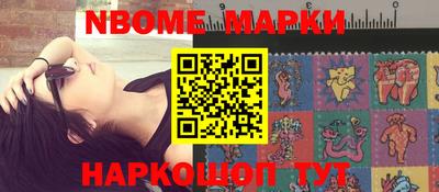 ECSTASY Новозыбков
