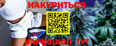 меф VHQ Новодвинск