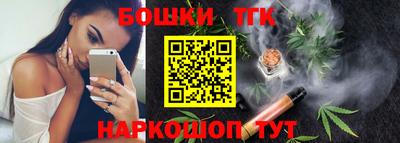 ECSTASY Новозыбков
