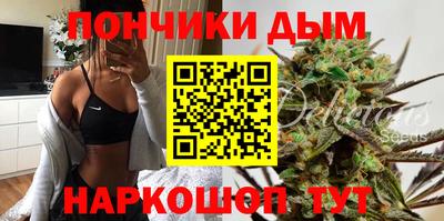 меф VHQ Новодвинск