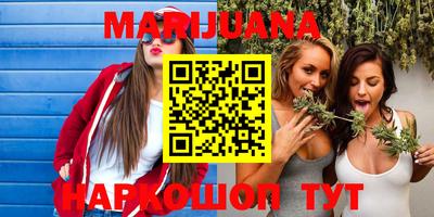 меф VHQ Новодвинск