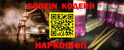 ECSTASY Новозыбков