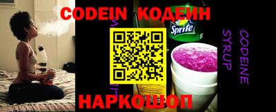 меф VHQ Новодвинск