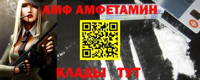 ECSTASY Новозыбков