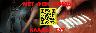 ECSTASY Новозыбков