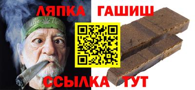 меф VHQ Новодвинск