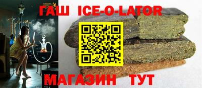 меф VHQ Новодвинск