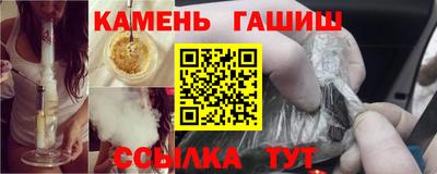ECSTASY Новозыбков