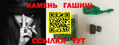 меф VHQ Новодвинск