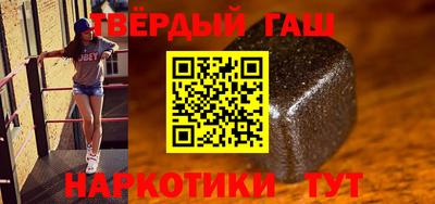 ECSTASY Новозыбков