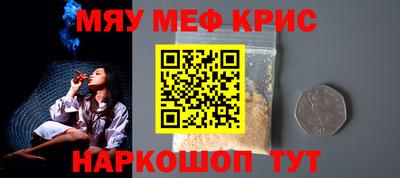 ECSTASY Новозыбков