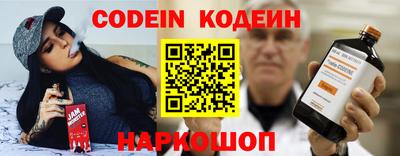 ECSTASY Новозыбков