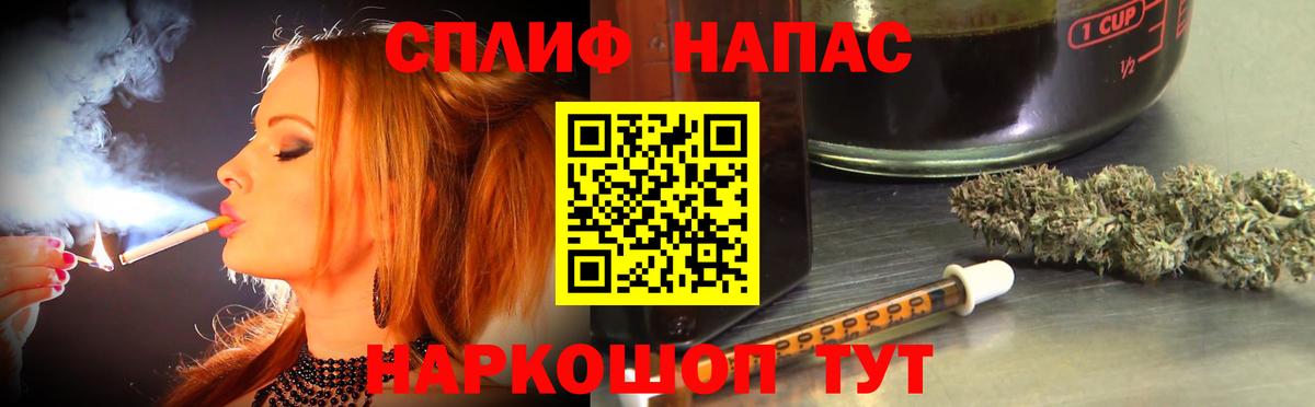 Шишки марихуана AK-47  Вход с VPN  Шишки марихуана LSD WEED  Бошки марихуана MAZAR  Конопля гибрид  Амурск 